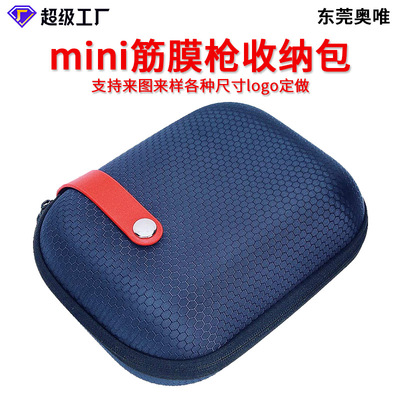 Custom Factory mini fascia Portable portable Mini trumpet fascia Storage bag tool kit logo