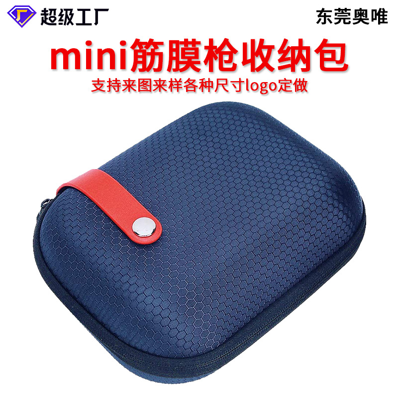 Custom Factory mini fascia Portable portable Mini trumpet fascia Storage bag tool kit logo
