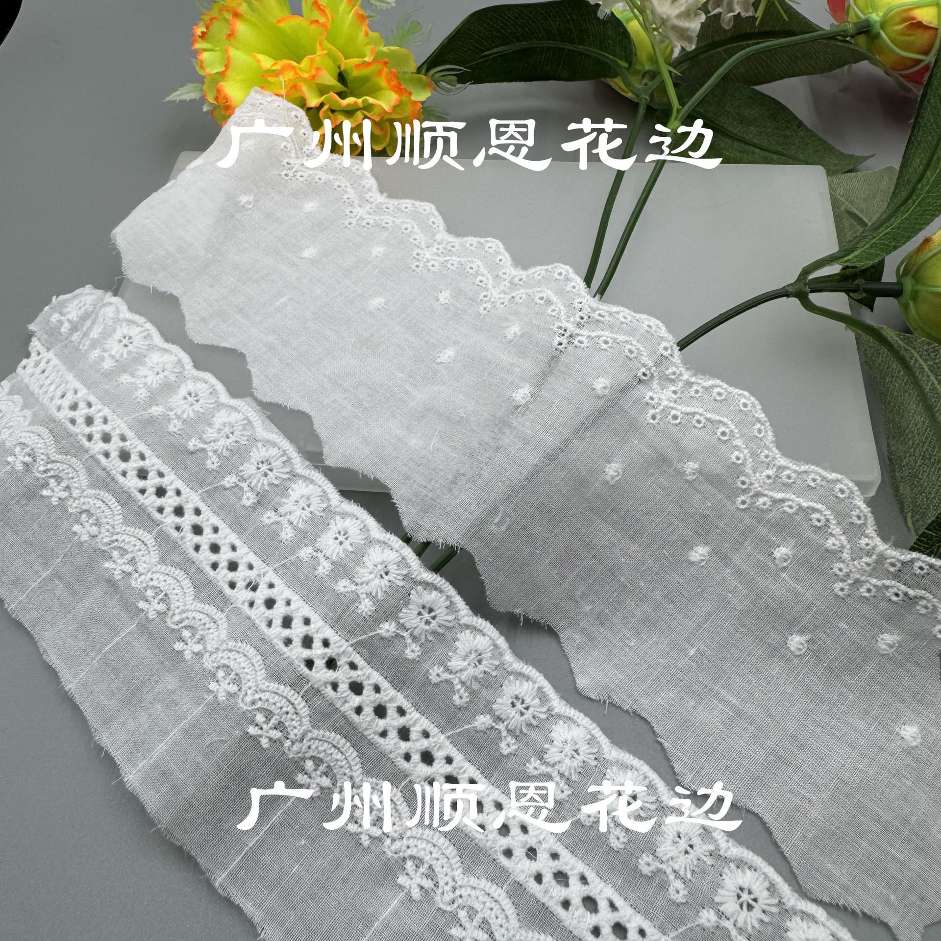 刺绣蕾丝全棉布花边汉服服装饰琵琶辅料蕾丝花边厂家现货直供批发