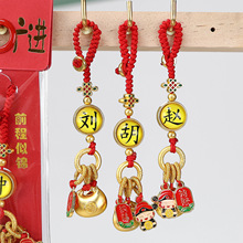 �Ą��¿�ŷ���ټ��Ւ�����º��s�������ƽ���{��������^�YƷ