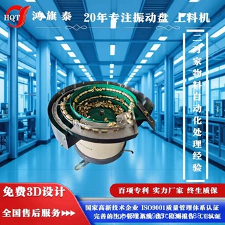 大壳小件皆适配，平稳输送不磕碰