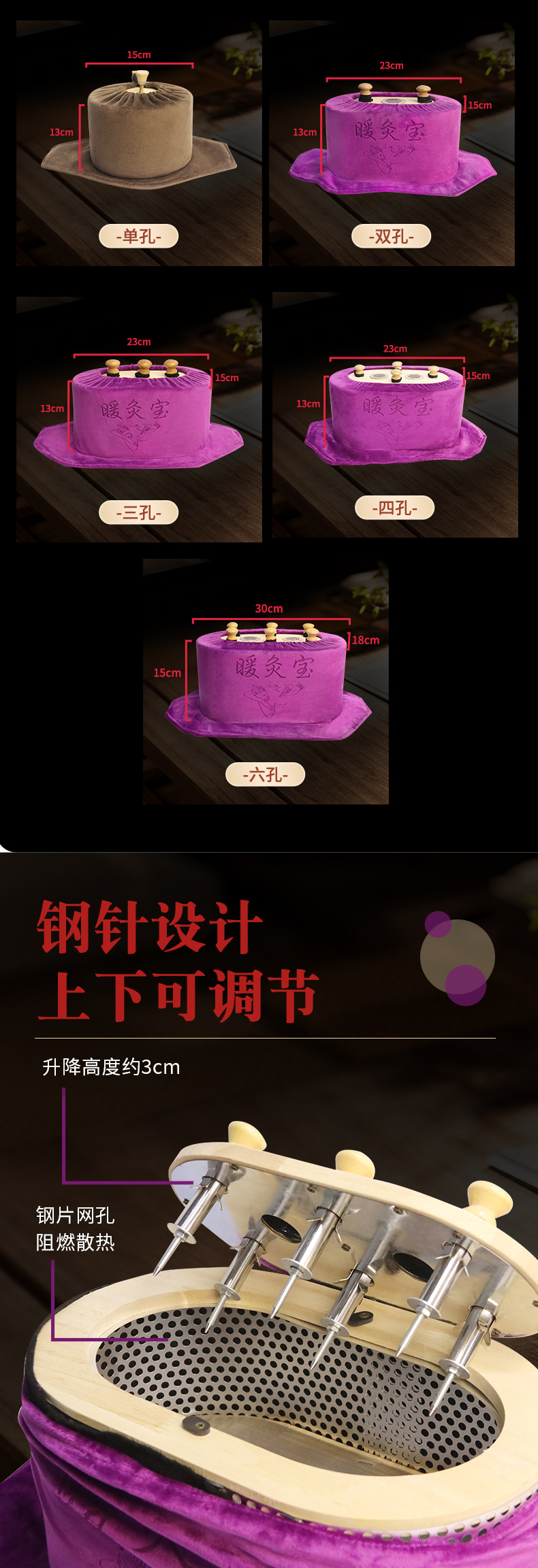 Wooden Moxibustion Box Smokeless Warming Device Adjustable Vent for Waist and Abdomen Care preparation
