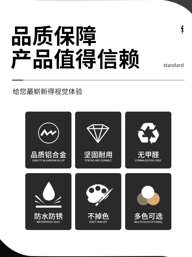 详情页_06.jpg