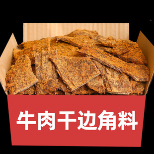 ��˺ţ�������ζ�L��ţ�����⸬С��ʳС�����eʳƷ߅�������l