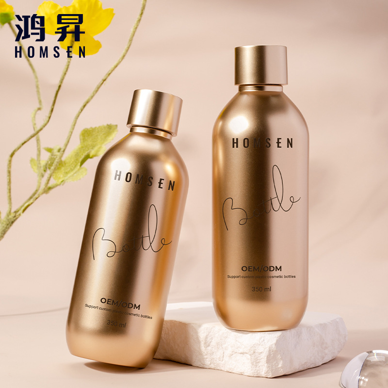 现货轻奢款喷涂香水瓶 工厂直供pet材质350ML旅行分装瓶