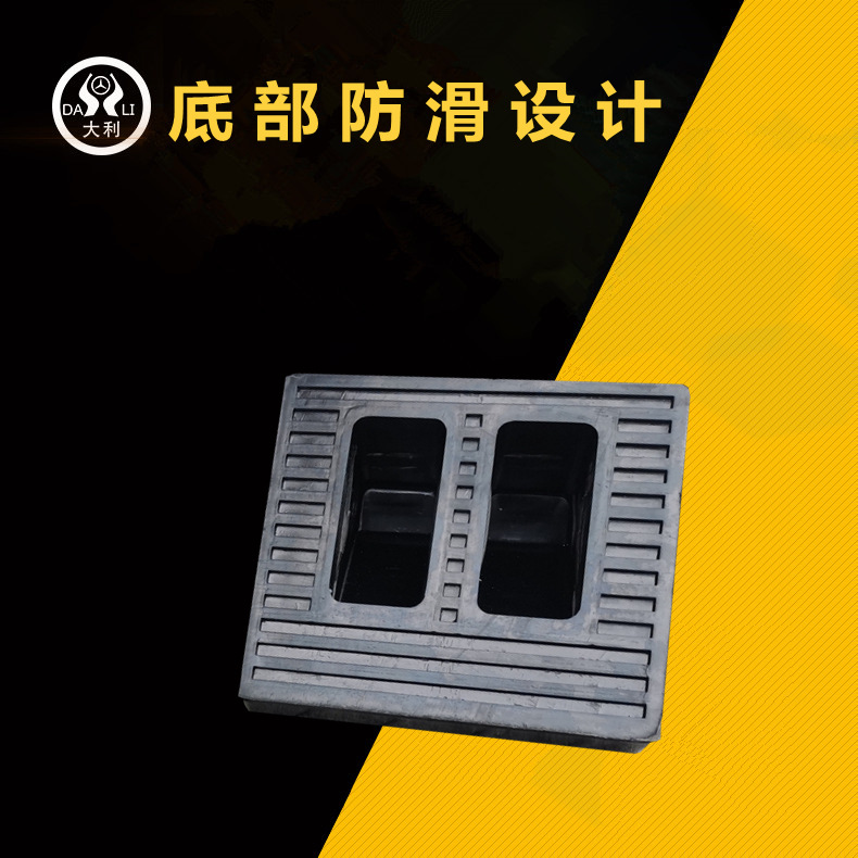 ��ֹ����������ľֹ������Я������̥б�µ��賵��ж�����ֵ�