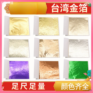 ��/��ֱ�N����9*9�𲭼���̨���������ԭ���Ͻ��y