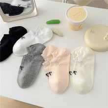 �o���[���mŮins��ͬ������Y���m���ı���һ�w�W�����m�ڰ��m