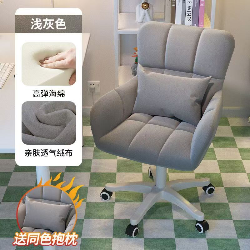 silla de computadora confortable para sentarse silla de dormitorio de niñas silla de maquillaje silla de escritorio con respaldo en el hogar silla de estudio dormitorio de estudiantes universitarios