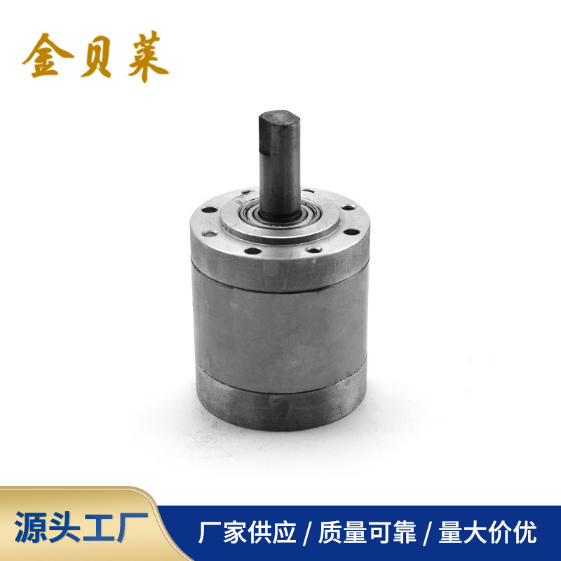 精密行星减速机马达28/32/36行星齿轮箱行星减速电机三级传动微型