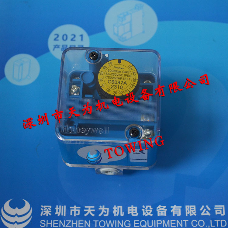 【实物拍摄】honeywell美国霍尼韦尔 压力开关C6097A2310