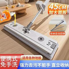 新商品は手を洗って回転しないで、効率的で省力的です。