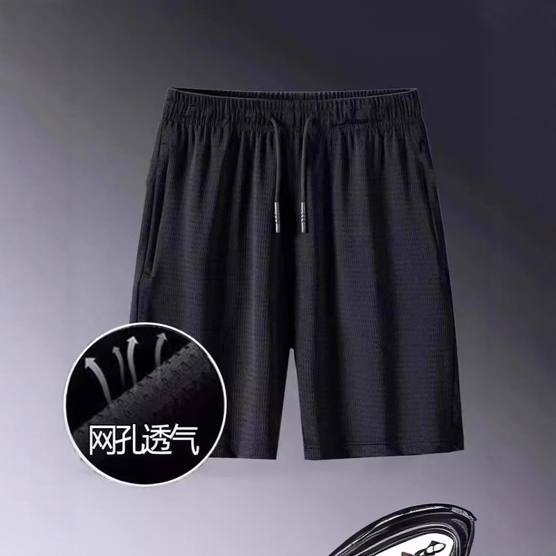 Ice Silk Mesh Shorts Men's Summer New Quick-drying Sports Pants Thin Casual Outer Wear Loose Five-point Ice Silk Pants