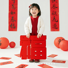 2026�������յ����ֳ��R���^�����ҕ�l�����Ĕz�b����Շ�����