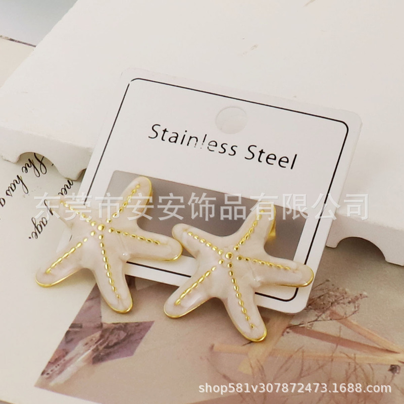 跨境轻奢高级感不锈钢方形白色滴釉爱心耳环女小巧精致时尚耳钉|undefined