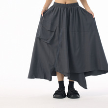 原创设计新款时尚韩版休闲半截节裙春夏季宽松显瘦设计感小众半身