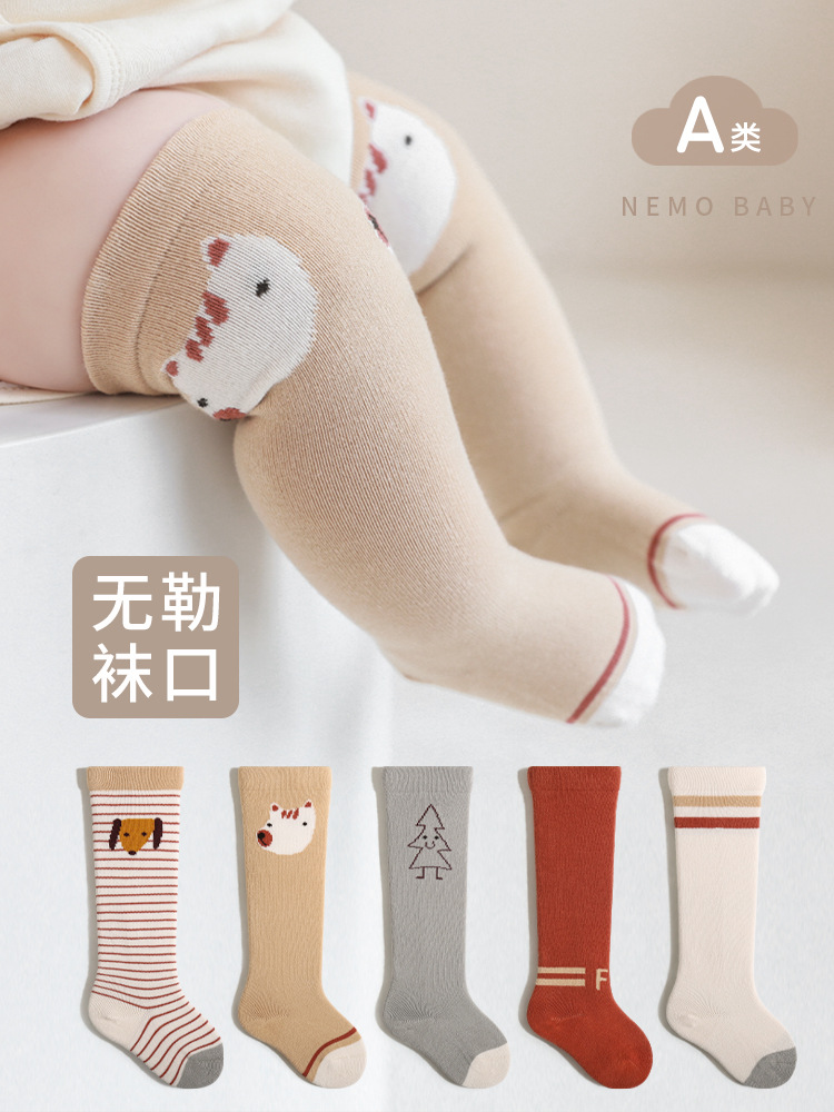 Bebé recién nacido calcetines de algodón alto boca suelta calcetines de bebé sin hueso dibujos animados lindo rayas niños y niñas calcetines largos
