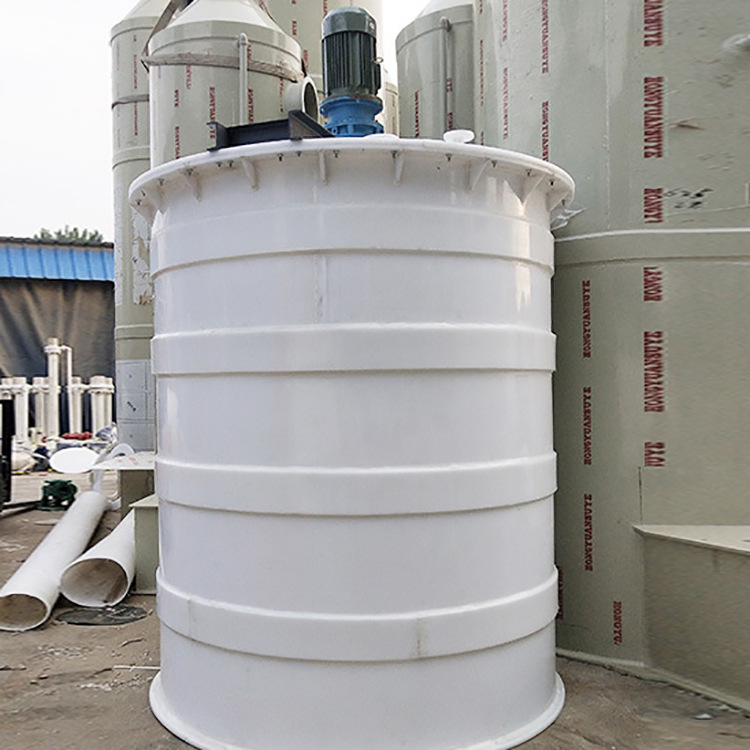 厂家供应PP反应釜 PP立式搅拌真空计量罐 聚丙烯搅拌反应罐搅拌罐