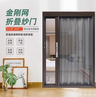 �����W�ۯB���T�X�Ͻ�����ʽ���÷��I��؈����s�����ۯB���T