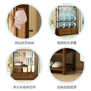 Coat Rack Household Multi-Functional Indoor Room Clothes Rack Floor-Standing Bedroom Storage Solid Wood Simple Wardrobe Storage Rack