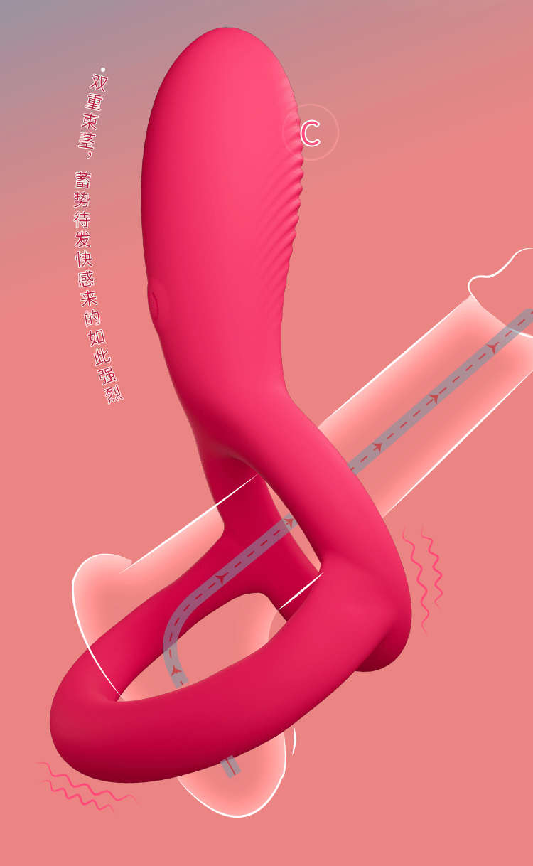 Remote-Control Vibrating V-Shaped Double Ring with 10 Frequencies, Silicone Couples Wearable — detail image 4