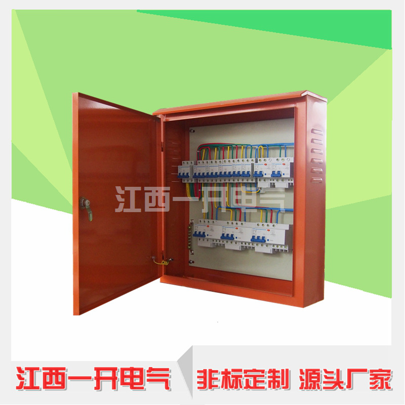 �����������ż�һ������������ˮ�����������׹����䳧��