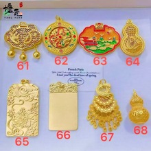 �����ϼ�1 ����ɳ��ŷ�����_�P�����W�t�ٴ�͹ł��ԕr�е���