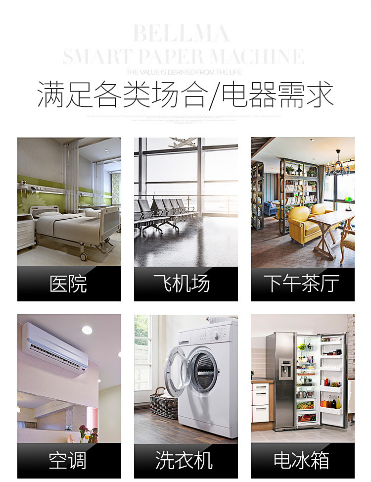 详情2.jpg