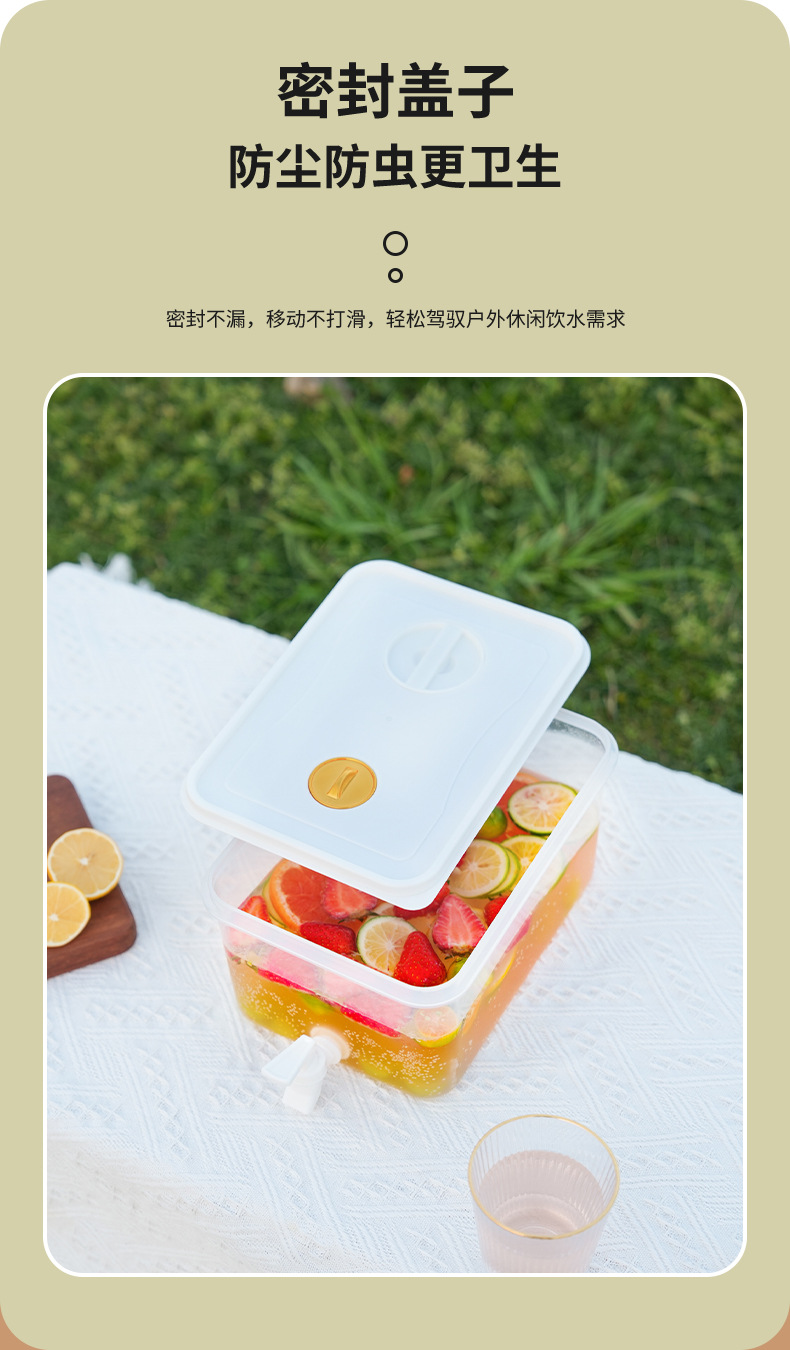 3尺寸4规格冷水壶_16