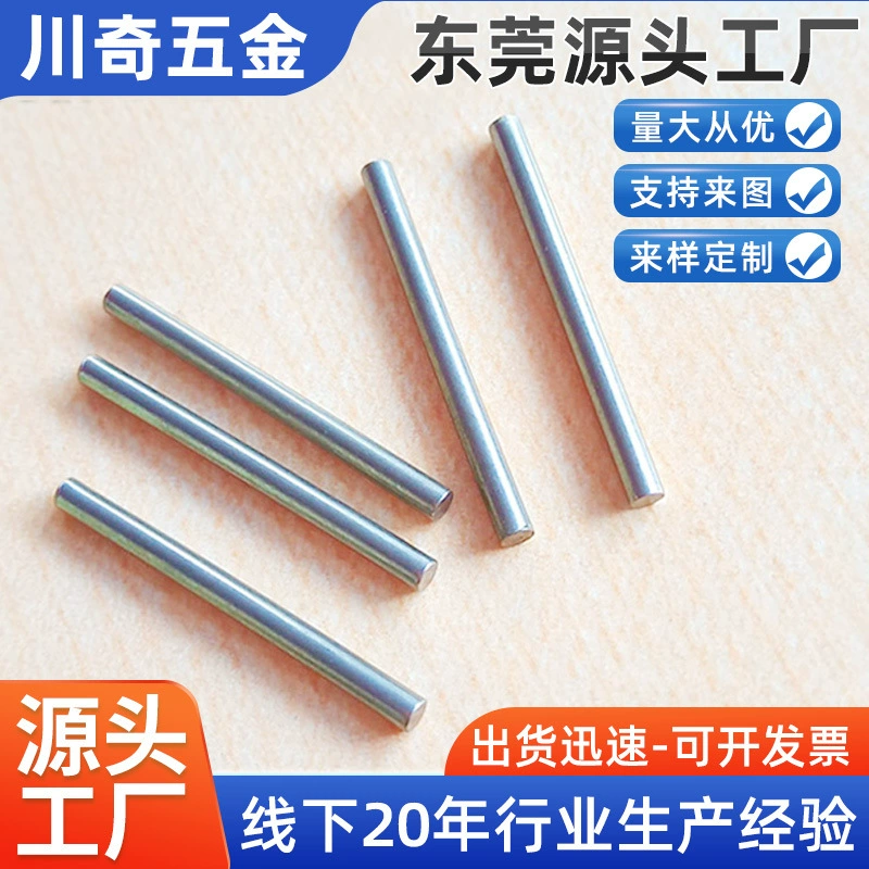 Вставка круглого стержня из нержавеющей стали 304 вращающийся вал позиционирующий штифт вал оптическая ось Железный вал игрушечной оси