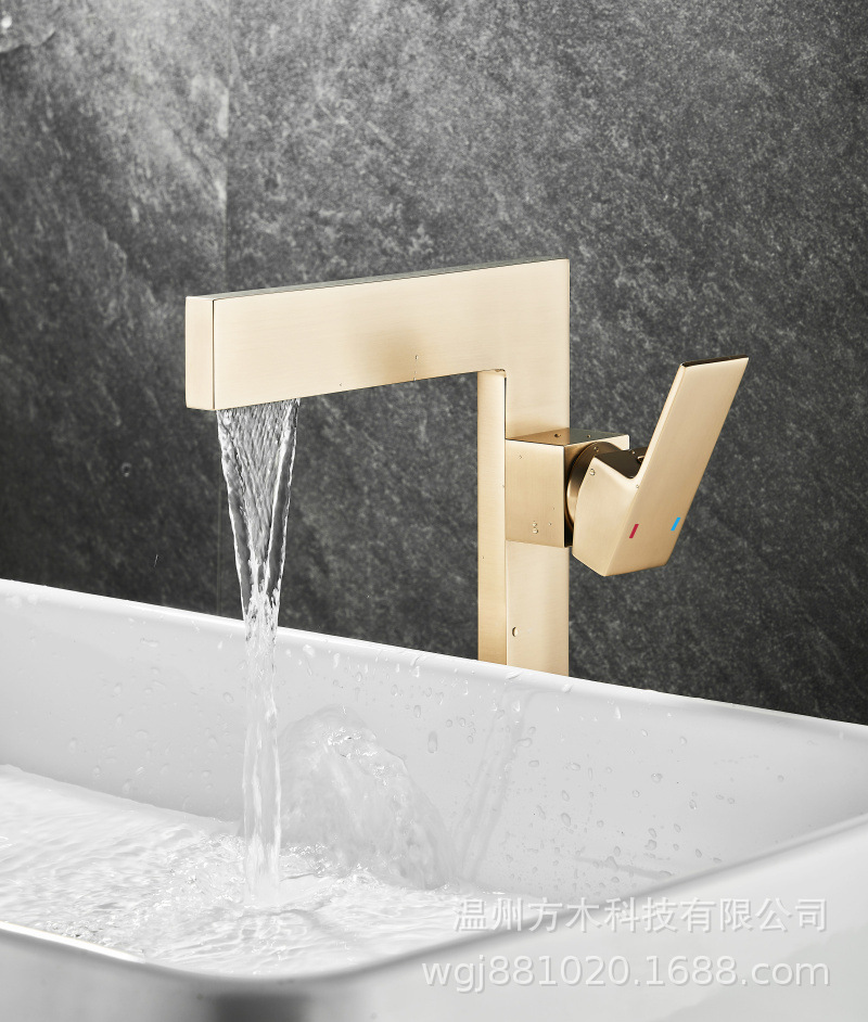 All-copper flat seven-shaped square creative bathroom, waterfall, single hole, single handle, side-opening basin, cold and hot water faucet for washing undefined