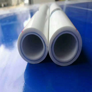 Henan ppr aluminum-plastic pipe manufacturer Nanyang aluminum-plastic composite pipe
