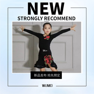 WUMO��Ī���Ůͯ�������w�L��Ӗ���󻨕r���ك�ͯ���������b���b