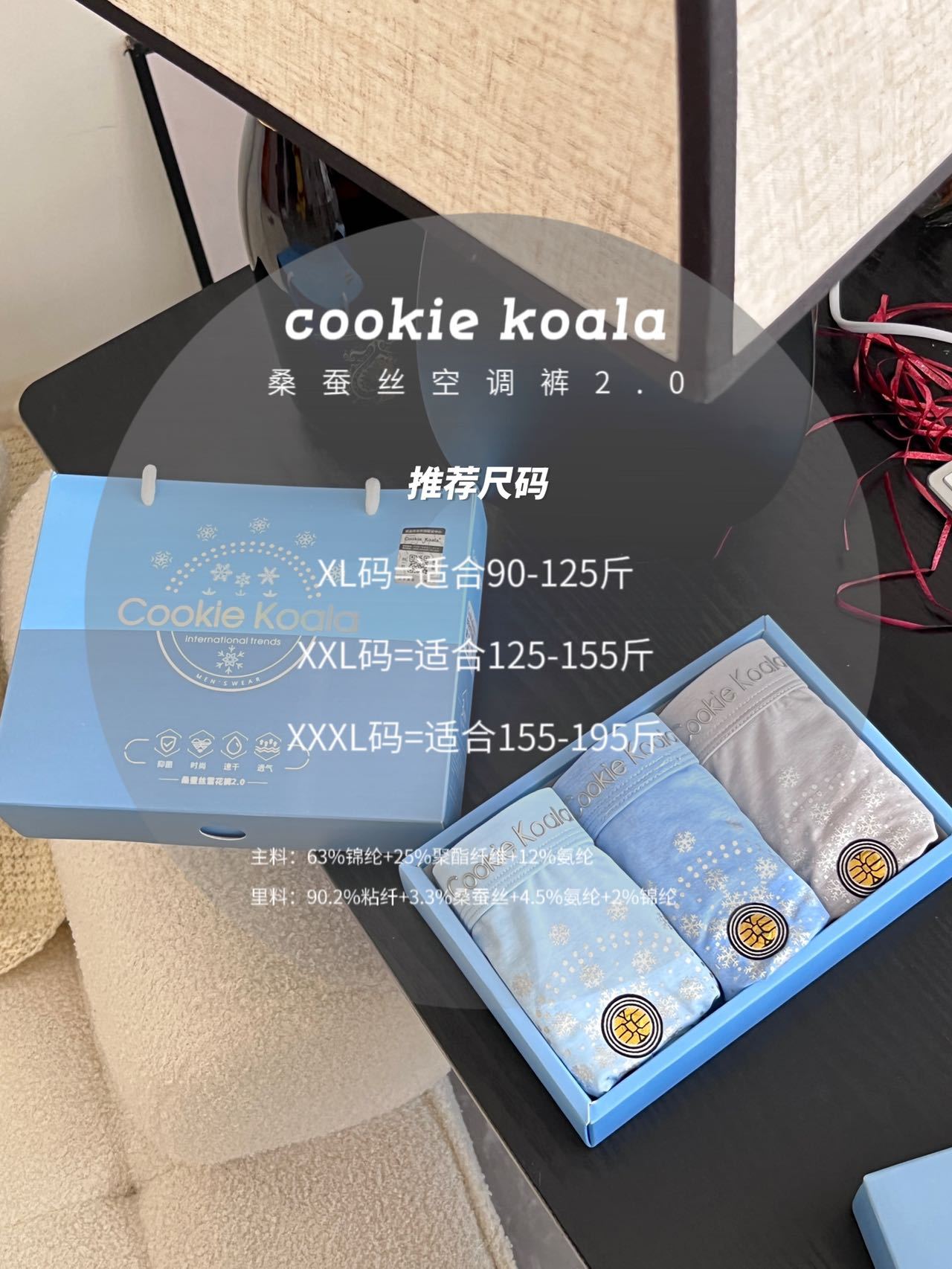 gm6WifKnzdTvlDvRUnfRc32Vw9ciN8MpAZzK