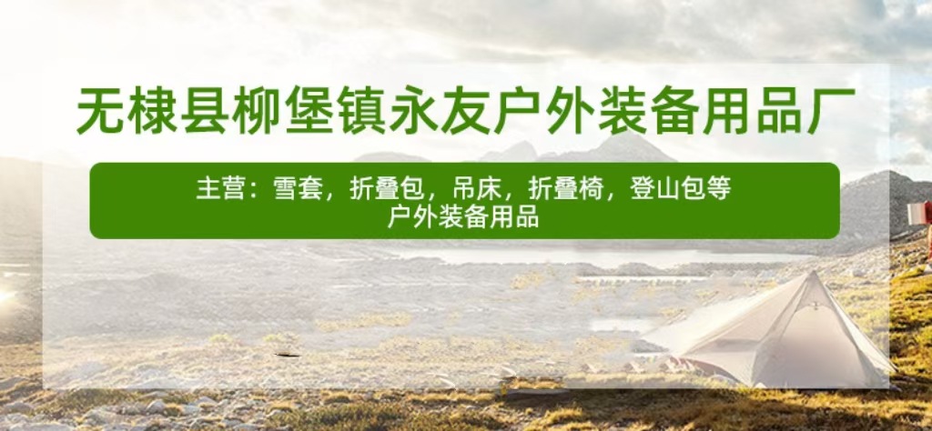 微信图片_20241023150557
