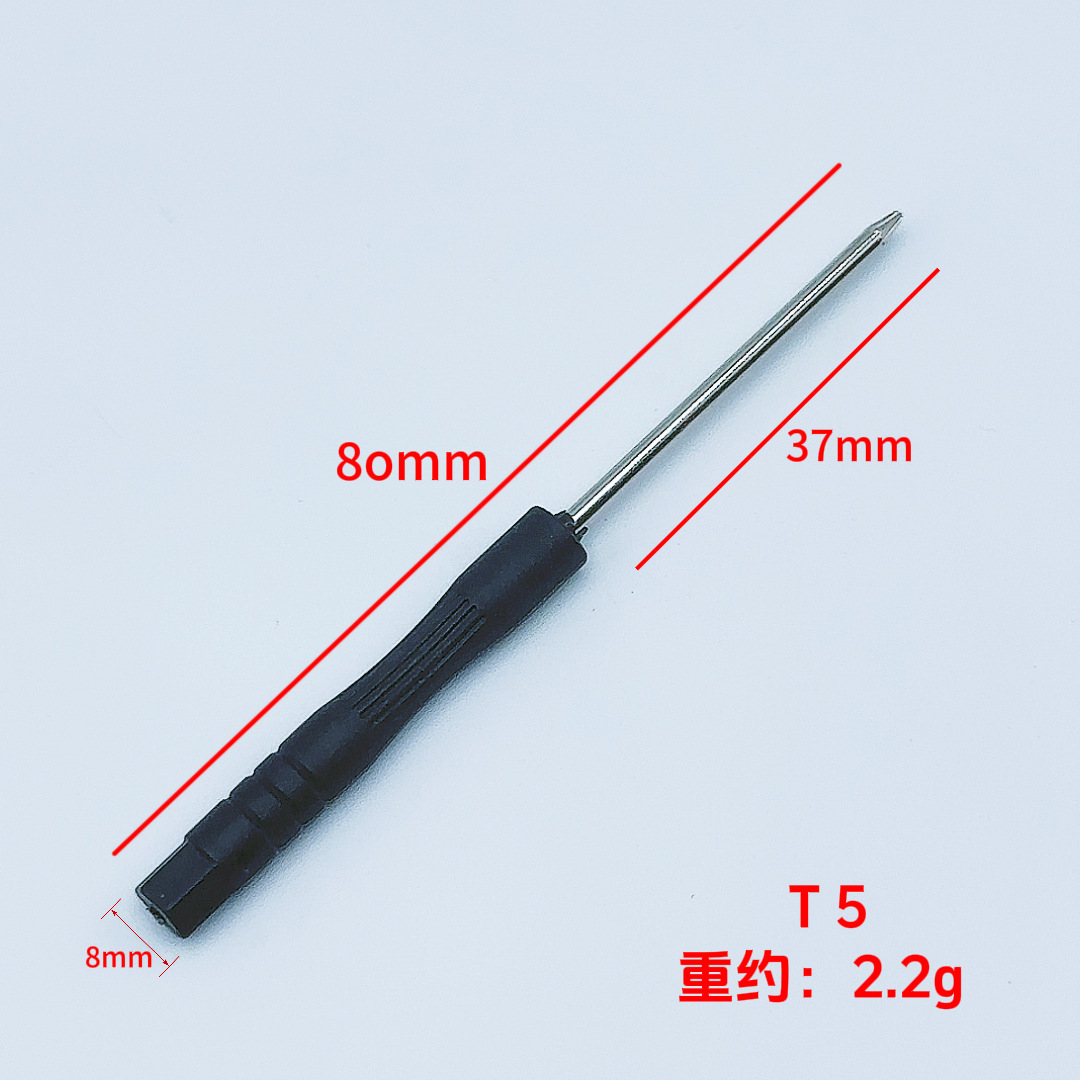 Отвертка прецизионная Zuncheng Torx T5