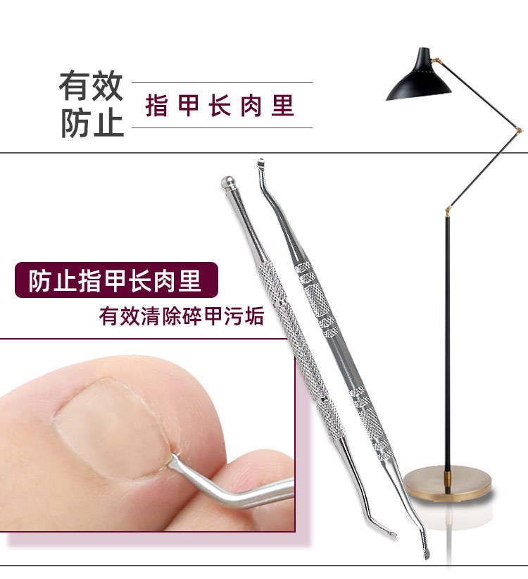 неопределенный