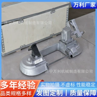 气动带锯矿用无火花切割FDJ气动锯轨机风动钢轨带式切割机定制