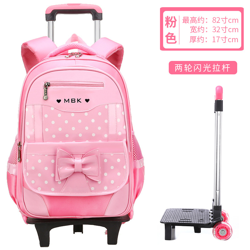 Nuevo punto de onda de la mochila de tirón para niños estudiantes de primaria 1 - 3 - 6 grados 6 - 9 - 12 años de edad mochila de hombro de gran capacidad