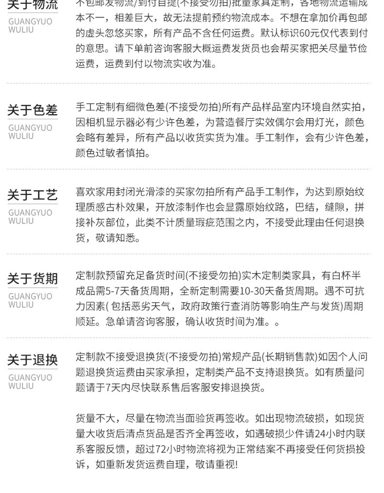 详情_16.jpg