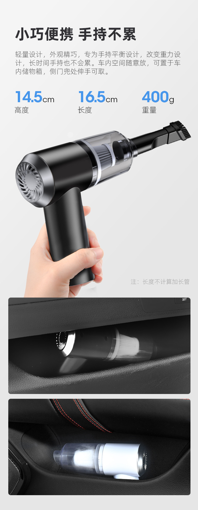 Vacuum Cleaner with Blowing and Suction Functions for Home Use, Desktop Cleaning, Wardrobe Cleaning, Rechargeable Handheld Blower, Car Vacuum Cleaner