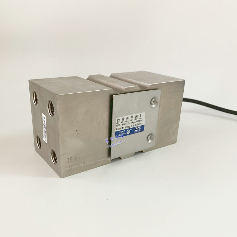 美国ZEMIC称重传感器H6G5-C3-100kg-2.5B6-S1-A皮带秤称重传感器