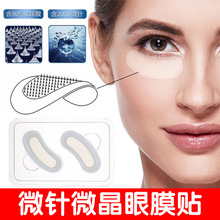 Բ΢N΢ĤoaˮNĤƼyĤN