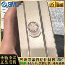 SMC原装干燥器IDG20/IDG30/IDG50/IDG60/IDG75/IDG100-020304B-PR
