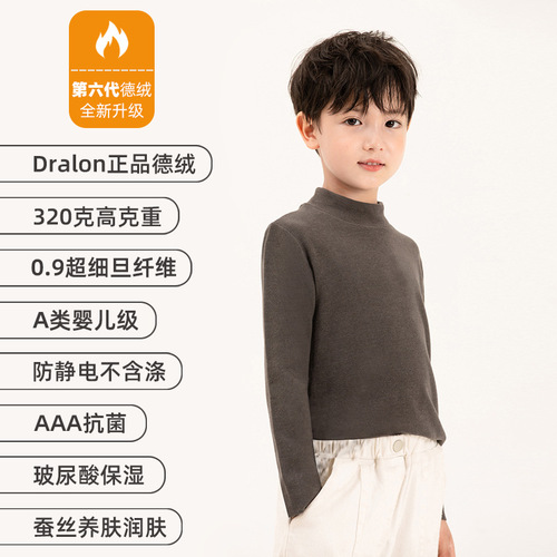 Winter new German velvet vertical striped children's half turtleneck bottoming shirt solid color double brushed thermal underwear tops wholesale