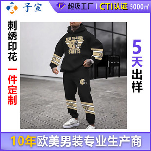 2025���¿�W���羳���R�d������ʿ��ͨӡ���Bñ�l�����b���S���l