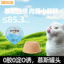 �F؛���l؈���a��I�B��Z؈�Z������ʳ70g/�����ˌ����Z��ʳ