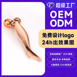Metal face lift roller double ball roller manual massager dredge meridians scraping tablets facial beauty stick