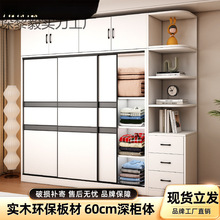 uW~ȫľ60cmͯⷿT