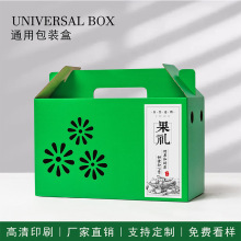 �ߙnͨ��ˮ���Y�пպ����̸ָ��ٶYƷ�����˰��b�ЬF؛���l